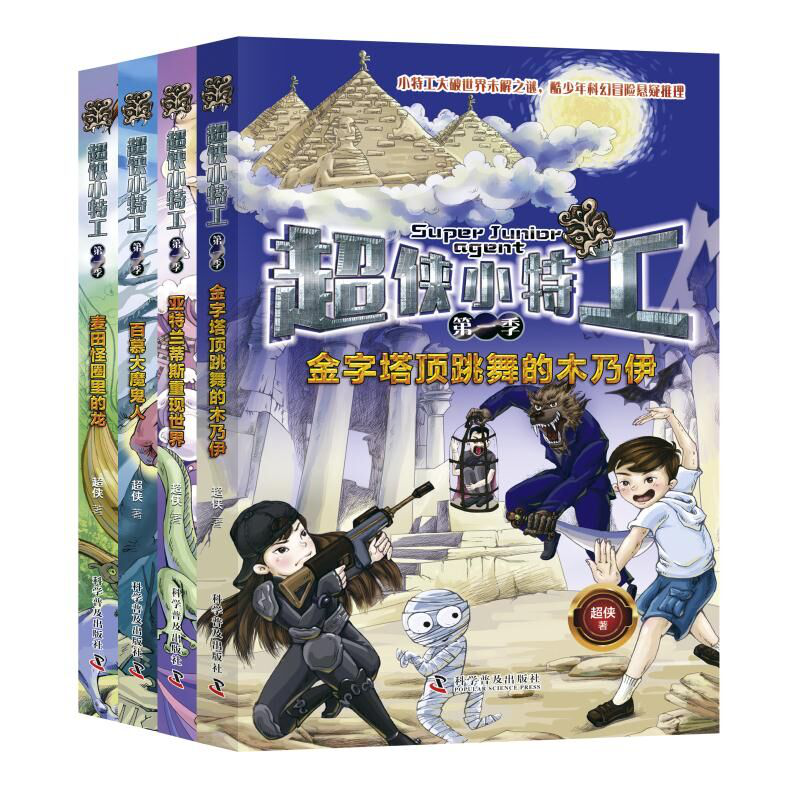 图片6.png